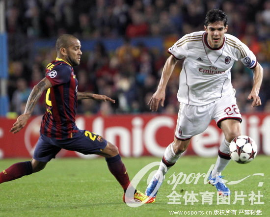 爱游戏娱乐-AC米兰翻盘里昂，梅西统治全场